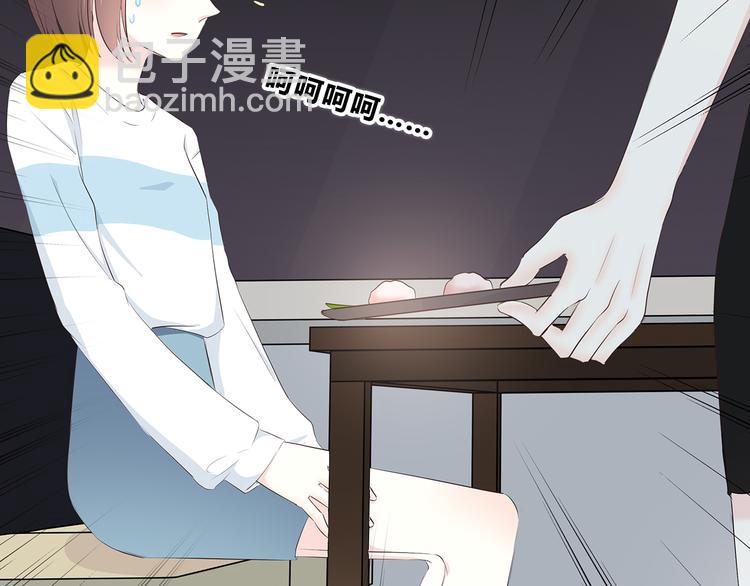 第151话 邀请(1/2)-第158话