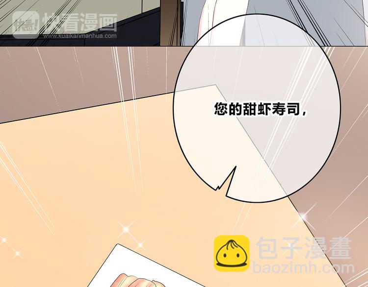 第151话 邀请(1/2)-第158话