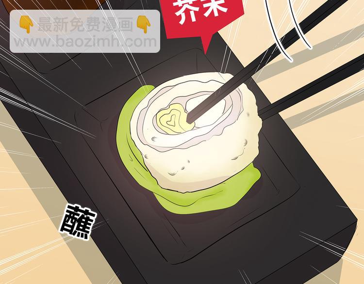 第151话 邀请(1/2)-第158话