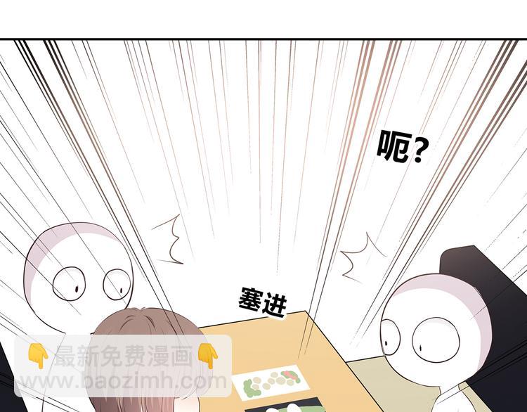 第151话 邀请(1/2)-第158话