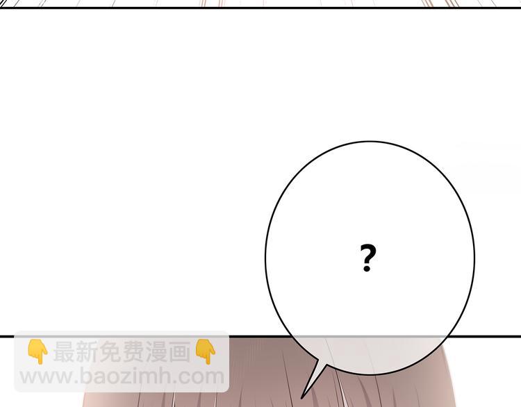 第151话 邀请(1/2)-第158话