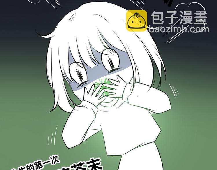 第151话 邀请(1/2)-第158话
