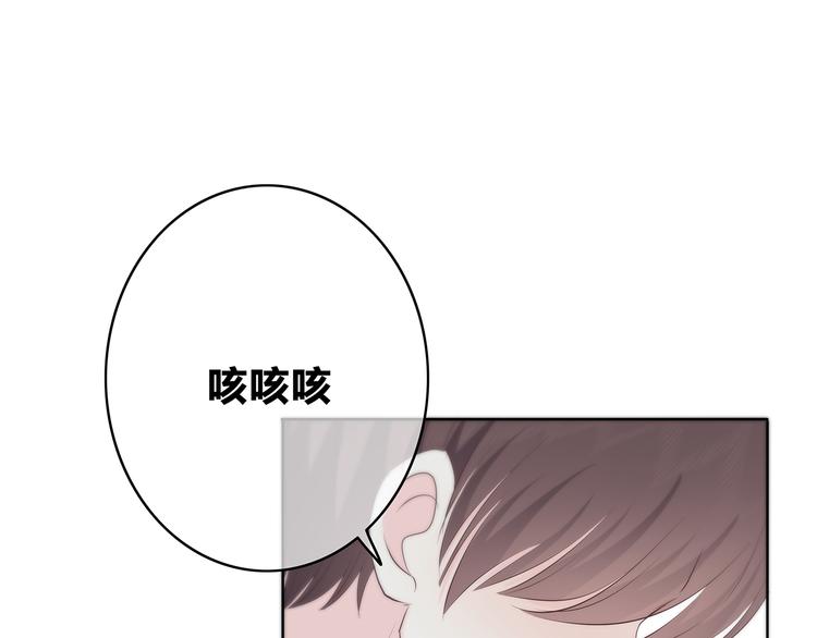 第151话 邀请(1/2)-第158话