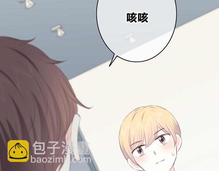 第151话 邀请(1/2)-第158话