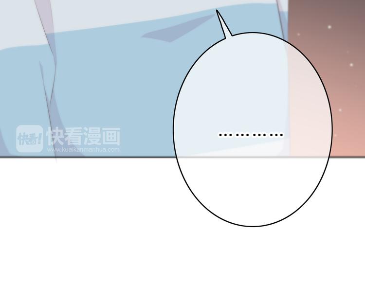 第154话 我喜欢你(1/2)-第162话
