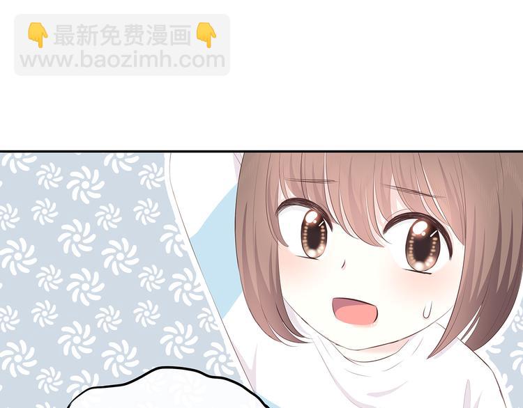第154话 我喜欢你(1/2)-第162话