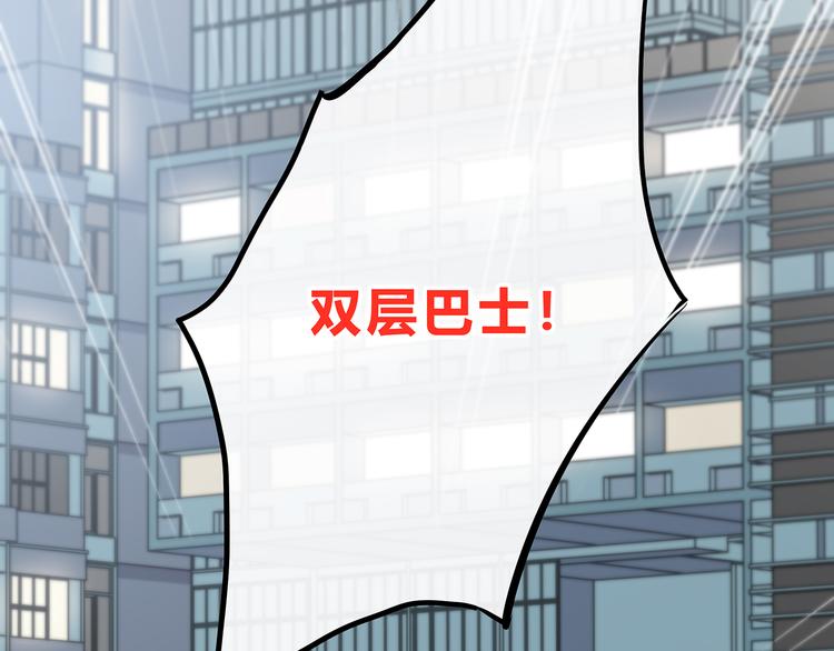 第154话 我喜欢你(1/2)-第162话