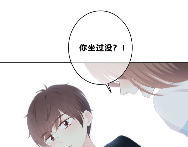 第154话 我喜欢你(1/2)-第162话