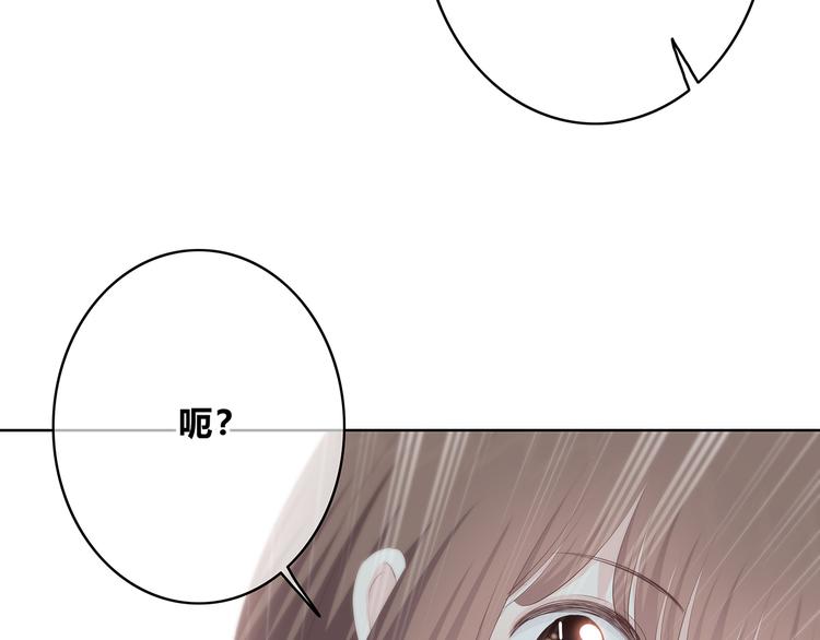 第154话 我喜欢你(1/2)-第162话