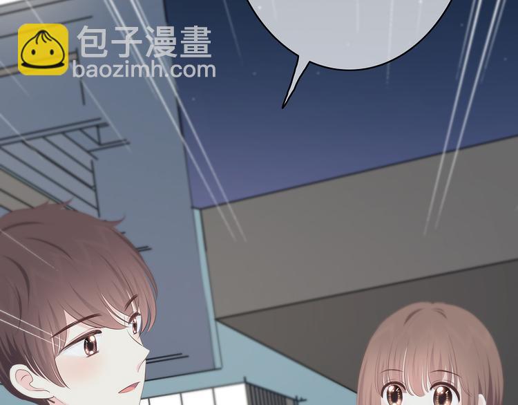 第154话 我喜欢你(1/2)-第162话