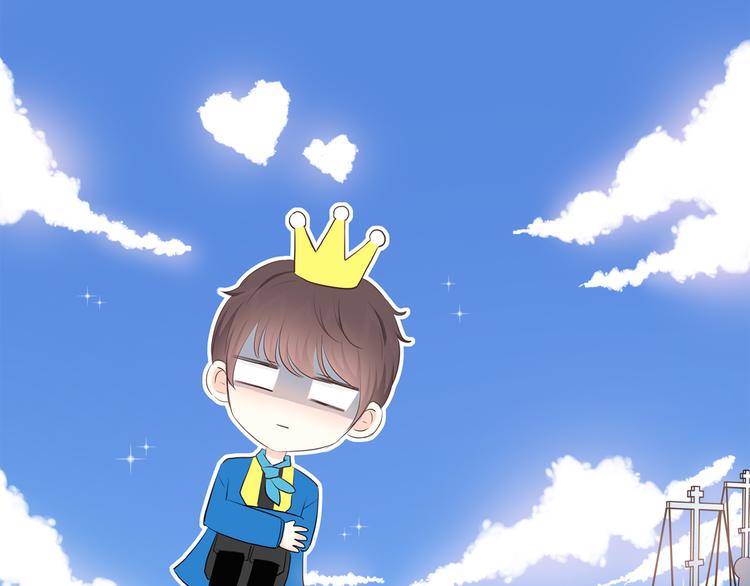 第156话 想什么呢(1/2)-第164话