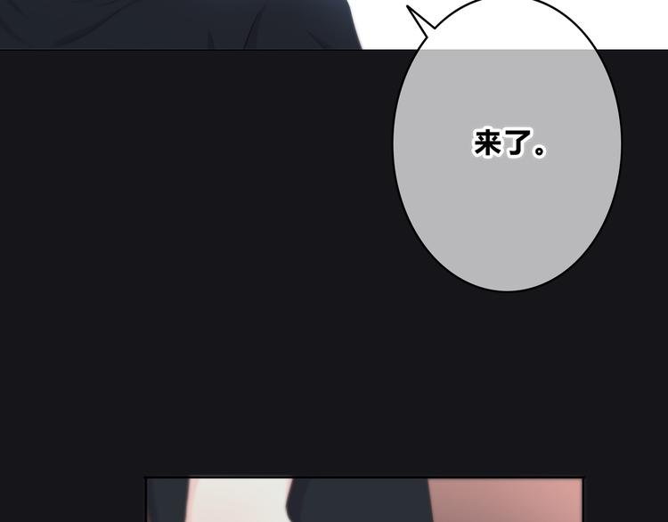 第156话 想什么呢(1/2)-第164话