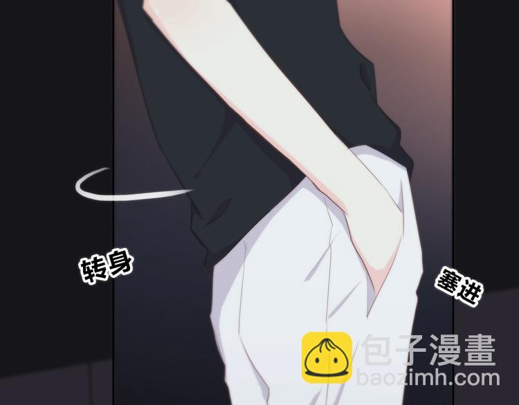 第156话 想什么呢(1/2)-第164话