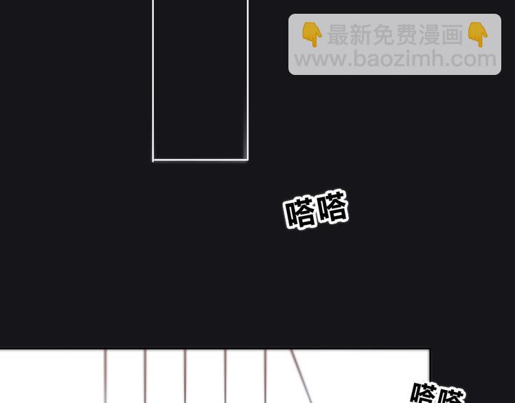 第156话 想什么呢(1/2)-第164话