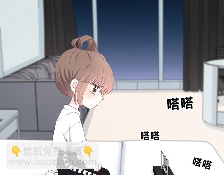 第156话 想什么呢(1/2)-第164话