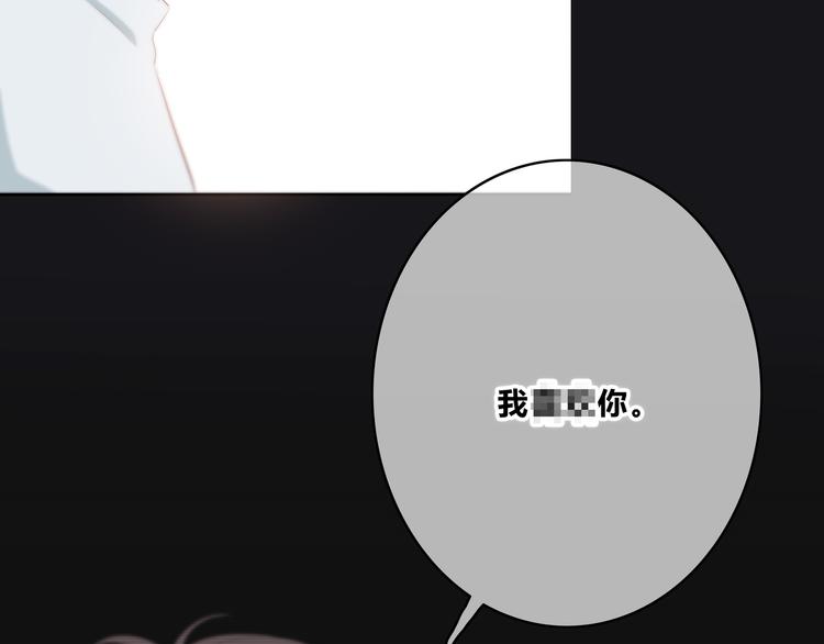 第156话 想什么呢(1/2)-第164话