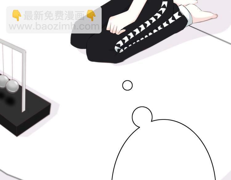 第156话 想什么呢(1/2)-第164话
