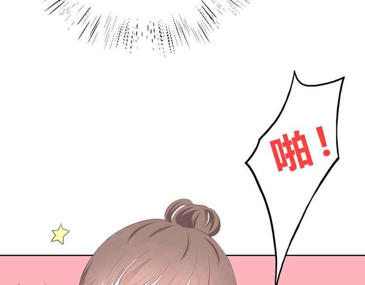第156话 想什么呢(1/2)-第164话