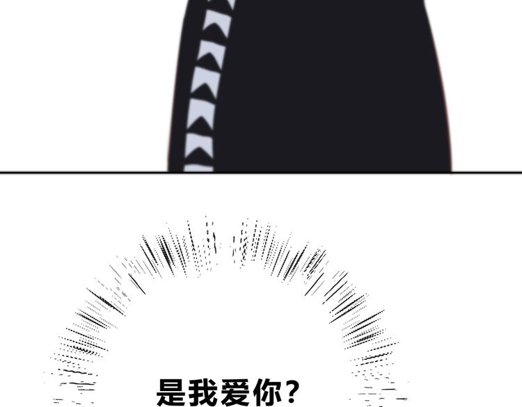 第156话 想什么呢(1/2)-第164话