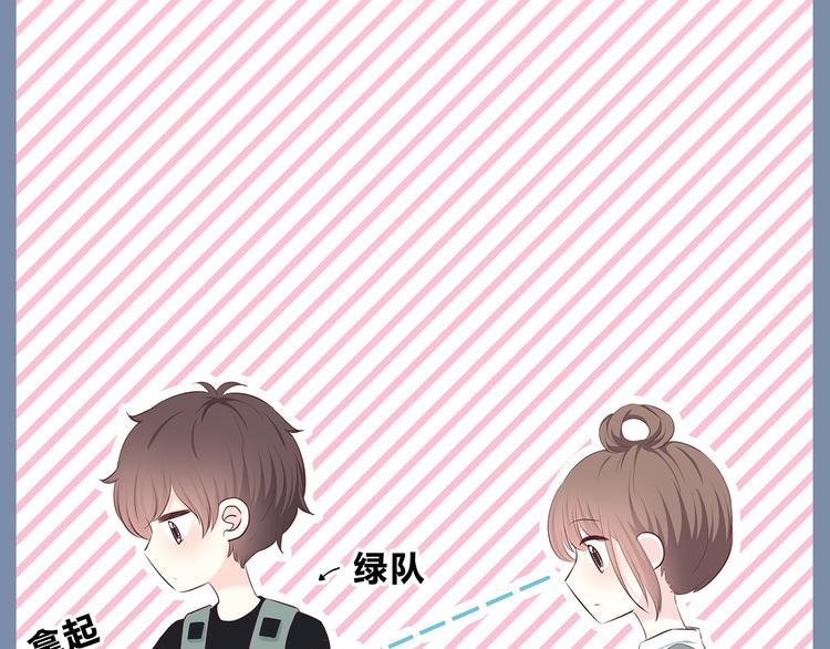 第158话 叛徒？(1/2)-第166话