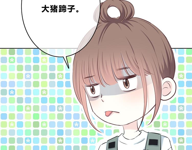 第158话 叛徒？(1/2)-第166话