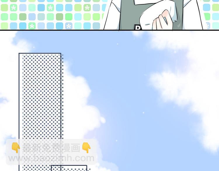 第158话 叛徒？(1/2)-第166话
