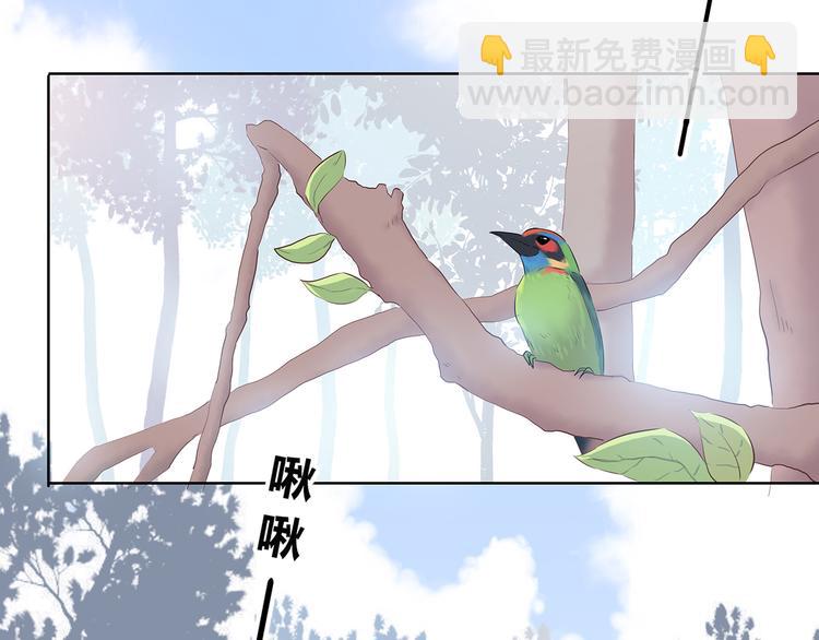 第158话 叛徒？(1/2)-第166话
