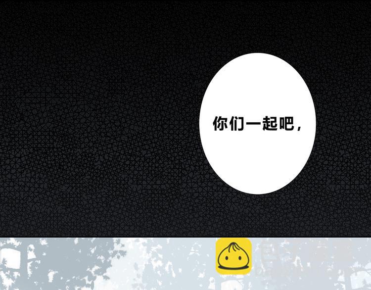 第158话 叛徒？(1/2)-第166话
