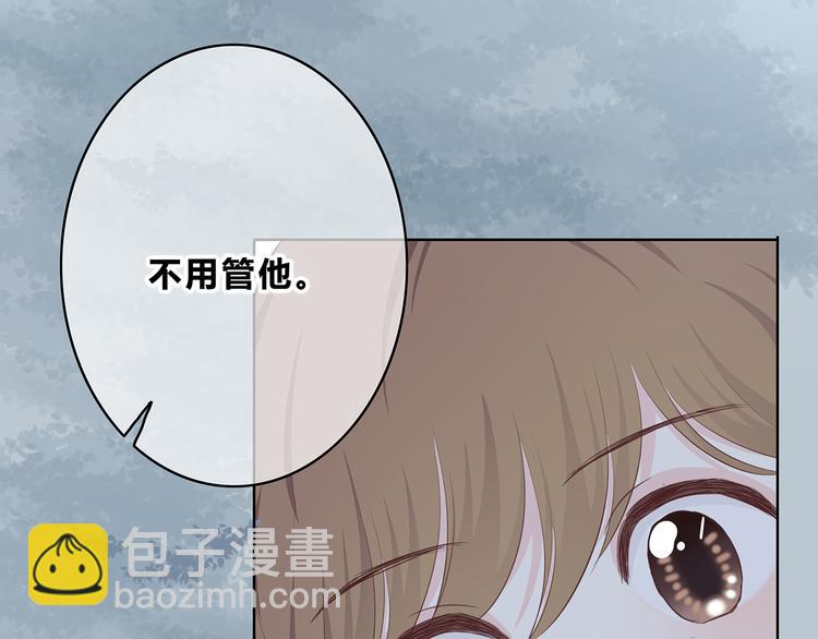 第158话 叛徒？(1/2)-第166话