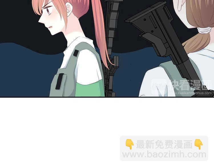 第158话 叛徒？(1/2)-第166话