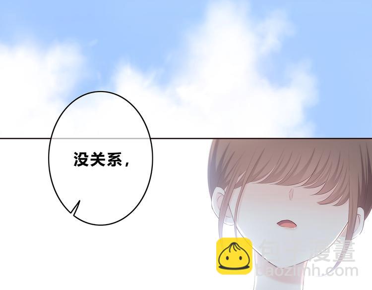 第158话 叛徒？(1/2)-第166话