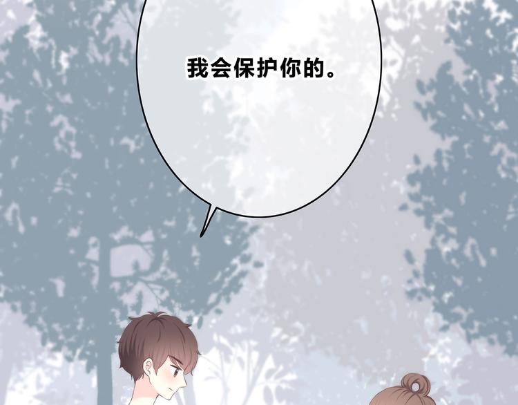 第158话 叛徒？(1/2)-第166话
