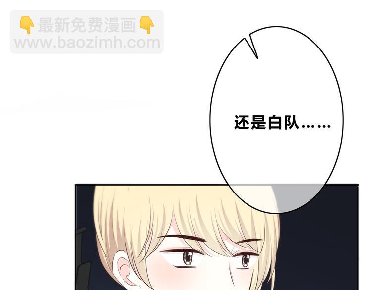 第160话 好意(1/2)-第168话