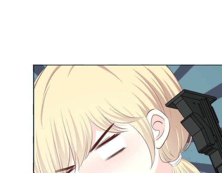 第160话 好意(1/2)-第168话