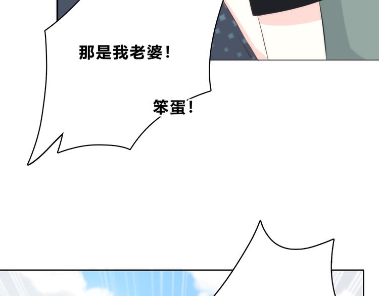 第160话 好意(1/2)-第168话
