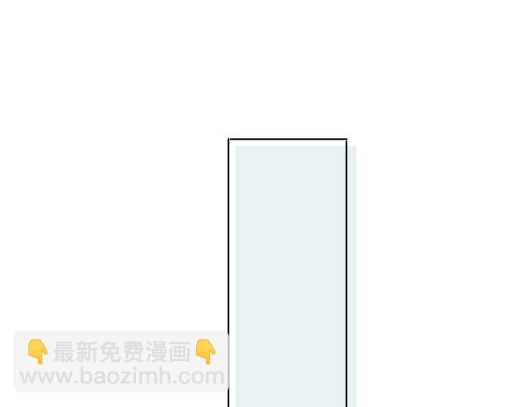 第160话 好意(1/2)-第168话