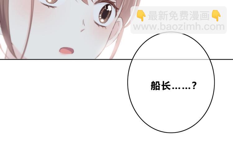 第160话 好意(1/2)-第168话