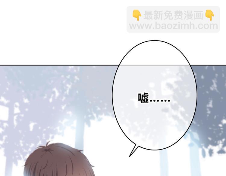 第160话 好意(1/2)-第168话