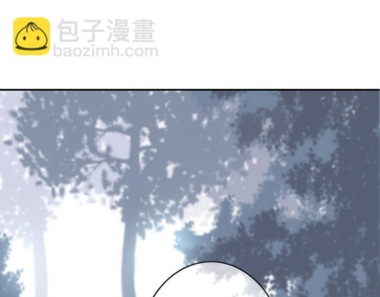 第160话 好意(1/2)-第168话
