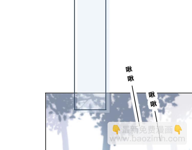 第160话 好意(1/2)-第168话