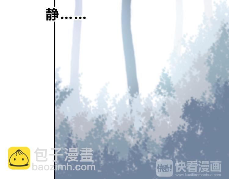 第160话 好意(1/2)-第168话