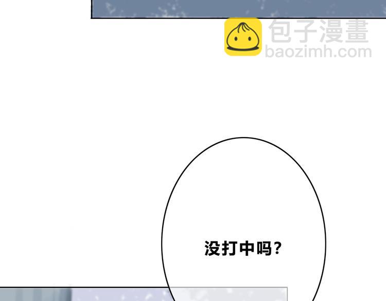 第160话 好意(1/2)-第168话