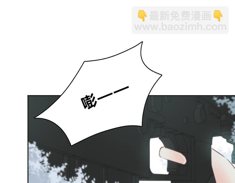 第160话 好意(1/2)-第168话
