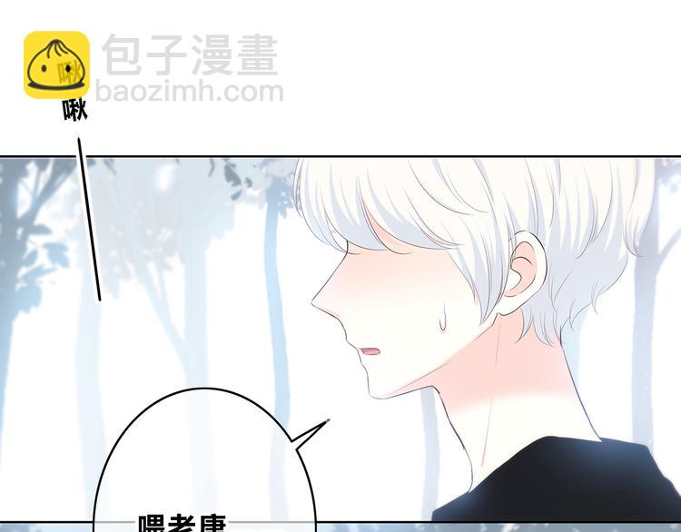 第160话 好意(1/2)-第168话