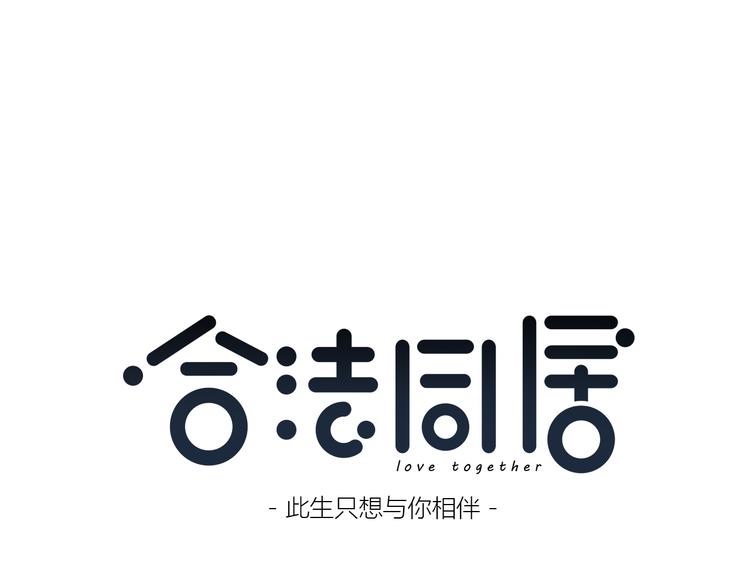 第162话 钓鱼战术(1/2)-第170话