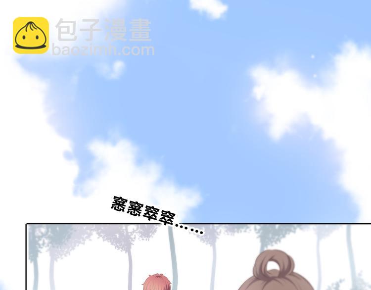 第162话 钓鱼战术(1/2)-第170话