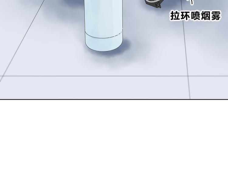 第162话 钓鱼战术(1/2)-第170话