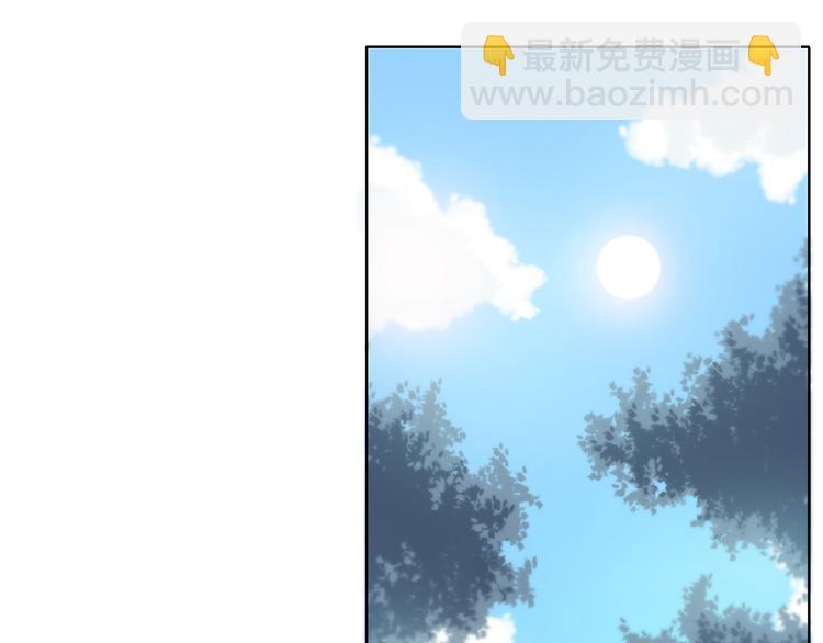 第162话 钓鱼战术(1/2)-第170话
