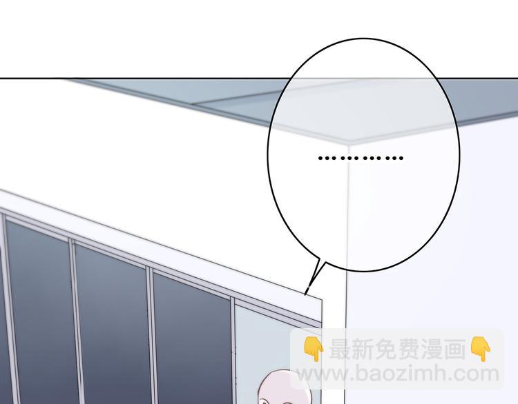 第162话 钓鱼战术(1/2)-第170话