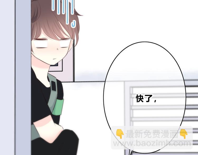 第162话 钓鱼战术(1/2)-第170话